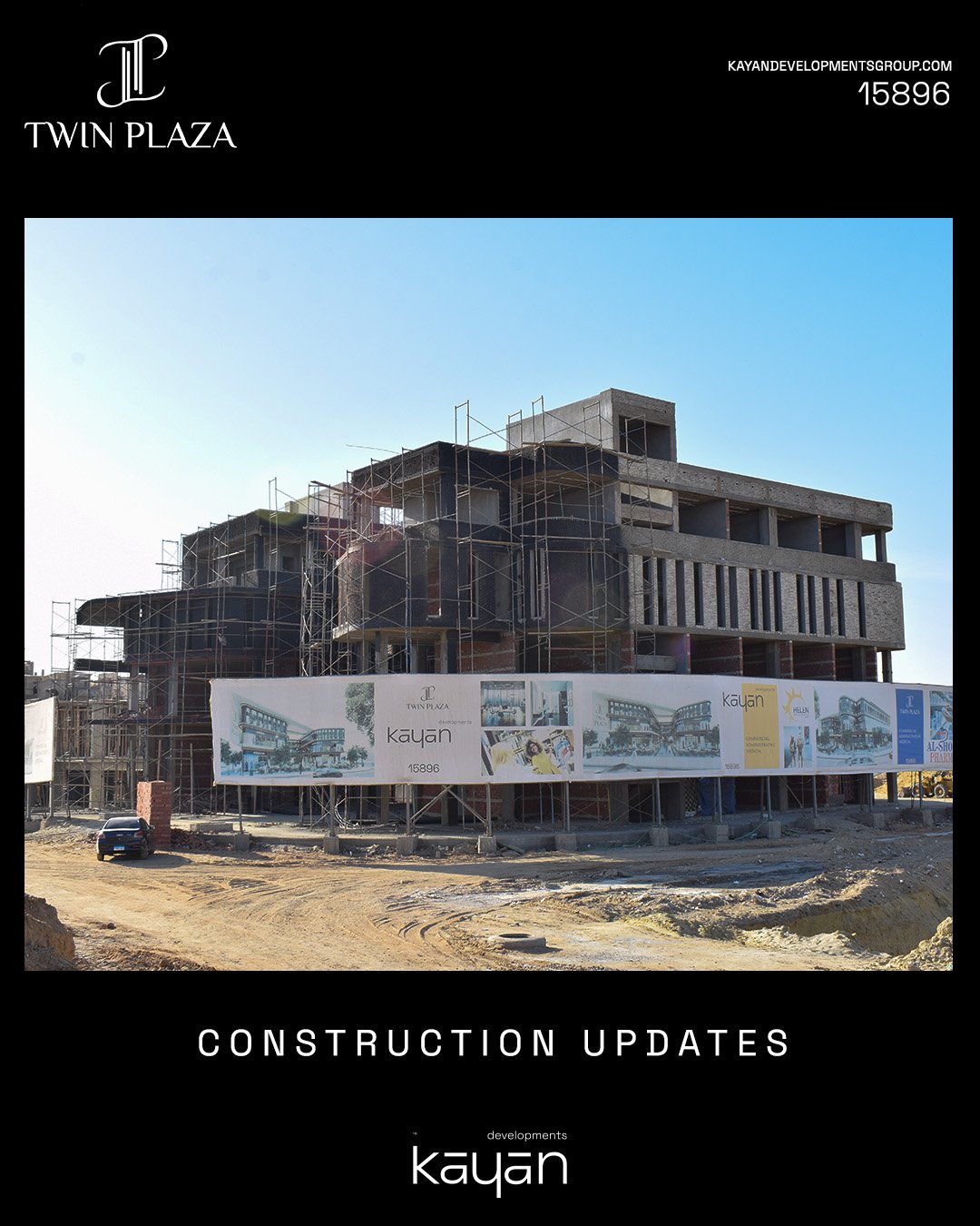 Twin Plaza Construction Updates